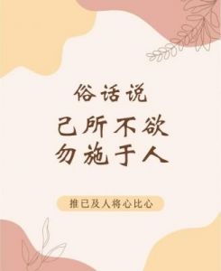 情绪稳定、深思熟虑，这几个星座必将稳重行事，成就非凡未来